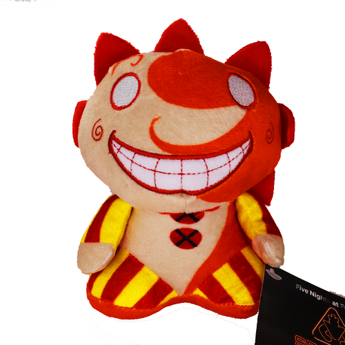 7 Inch Sun Plush